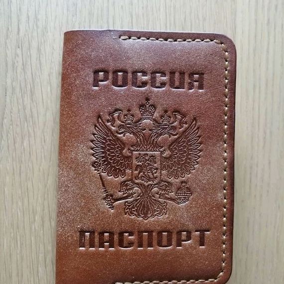 прописка в Лесосибирске